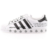 Adidas Originals Superstar