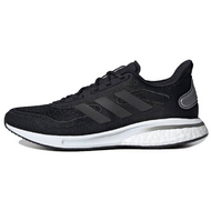Adidas Supernova Boost Adidas Supernova Boost