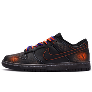 Nike Dunk 811 Nike Dunk 811