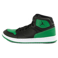 Jordan Access