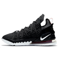 Nike LeBron 18