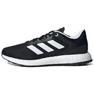 Adidas Pure Boost Q2 Adidas Pure Boost Q2