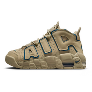 Nike Air More Uptempo GS Nike Air More Uptempo GS