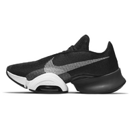 Nike Air Zoom SuperRep 2