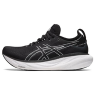 Asics Gel-Nimbus 25