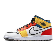 Air Jordan 1 Mid GS