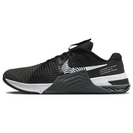 Nike Metcon 8 FlyEase