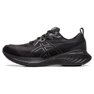 Asics Gel-Cumulus 25
