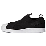 Adidas Originals Superstar slipon