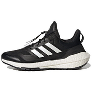 Adidas UltraBoost 22