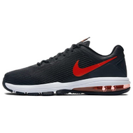 Nike Air Max Full Ride Tr 15