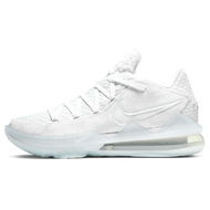 Nike LeBron 17 Low White Camo 17