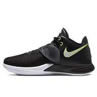 Nike Flytrap 3 EP Nike Flytrap 3 EP