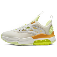 Air Jordan Max 200 XX Sail