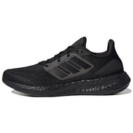 Adidas Pure Boost 22 Adidas Pure Boost 22