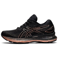 Asics Gel-Saiun