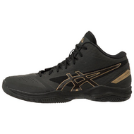 Asics Gel-Hoop V11