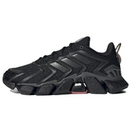 Adidas Climacool Boost Adidas Climacool Boost