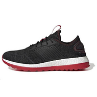 Adidas ZG Boost CNY Adidas ZG Boost CNY