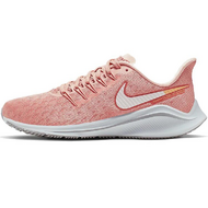 Nike Air Zoom Vomero 14 Nike Air Zoom Vomero 14