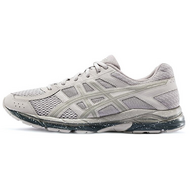 Asics Gel-ContEnd 4
