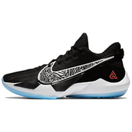 Nike Freak 2 EP Nike Freak 2 EP