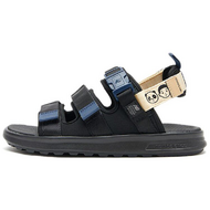 Noritake x New Balance 750 Noritake x New Balance 750