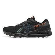 Asics Gel-Kayano 28