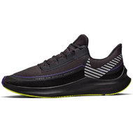 Nike Zoom Winflo 6 Shield Nike Zoom Winflo 6 Shield