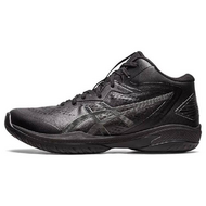 Asics Gel-Hoop V15