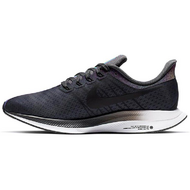 Nike Pegasus Turbo 1 BE True