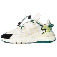 Beyonce Ivy Park x Adidas Originals Nite Jogger Beyonce Ivy Park x Adidas Originals Nite Jogger