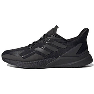 Adidas X9000l3 Adidas X9000l3