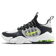 Nike Air Max Alpha Savage 2
