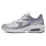 Nike Air Max 2 Light GS