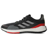 Adidas PulseBoost HD Guard Adidas PulseBoost HD Guard
