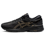 Asics Metarun
