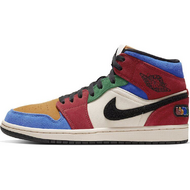 Blue The Great x Air Jordan 1 Mid Fearless