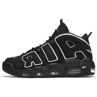 Nike Air More Uptempo Black White