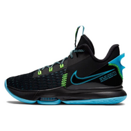 Nike Witness 5 LeBronEP