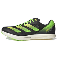 Adidas Adizero Avanti Tyo