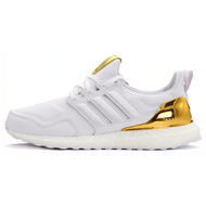 Adidas UltraBoost 70th Anniversary