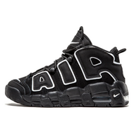 Nike Air More Uptempo GS Nike Air More Uptempo GS