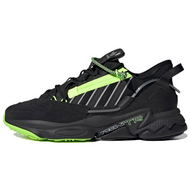 Adidas Originals Ozweego Zip