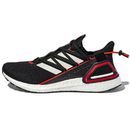 Adidas UltraBoost 20 Lab