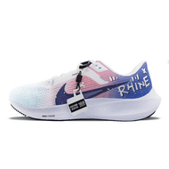 Nike Air Zoom Pegasus 40 Nike Air Zoom Pegasus 40