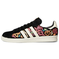Adidas Originals Campus 80s Pride