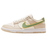 Nike Dunk Low Light Tan