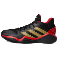 Adidas Harden Stepback 1 Adidas Harden Stepback 1