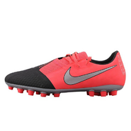 Nike Phantom Venom Academy AG
